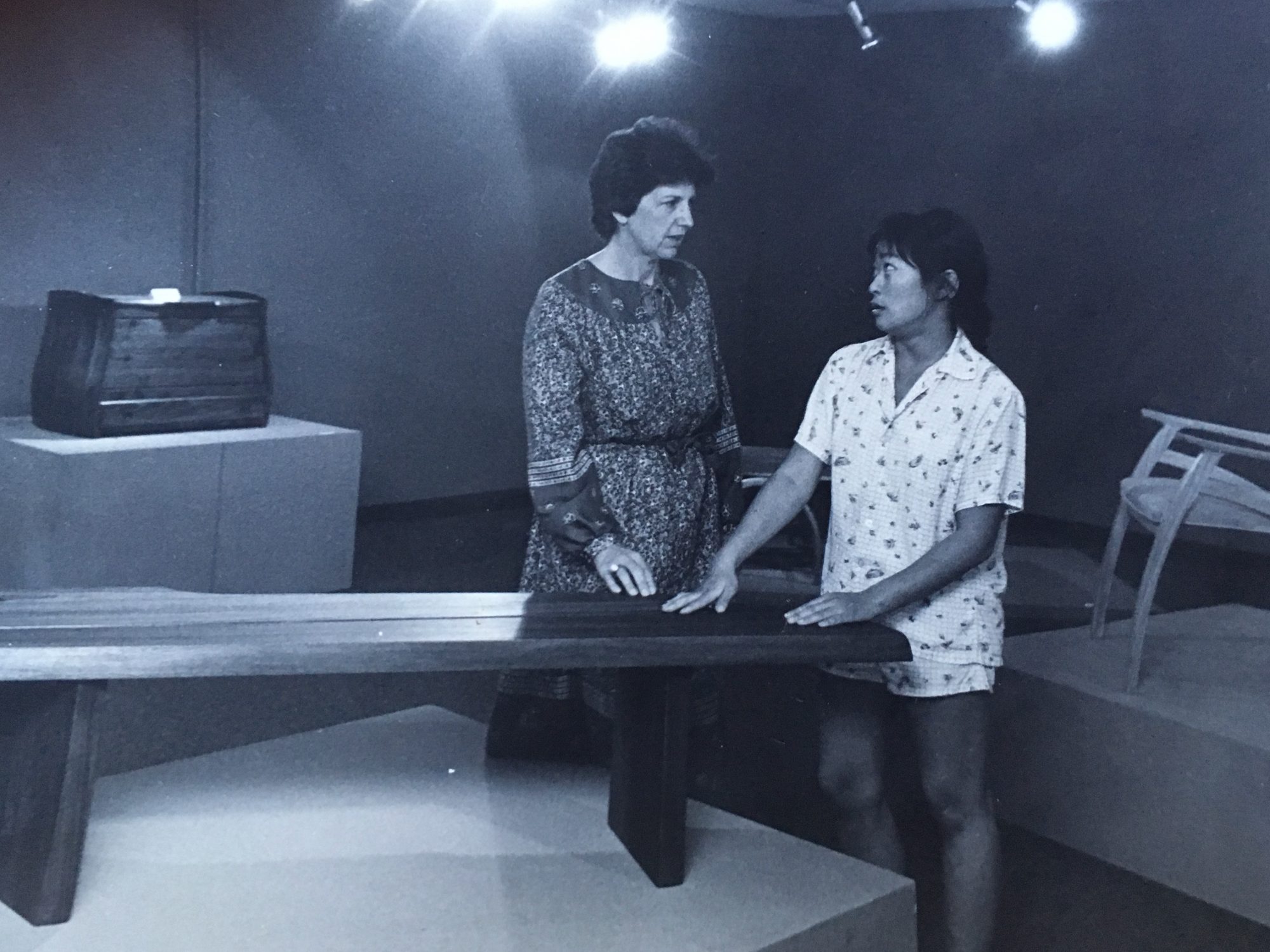 Wendy Maruyama 1981