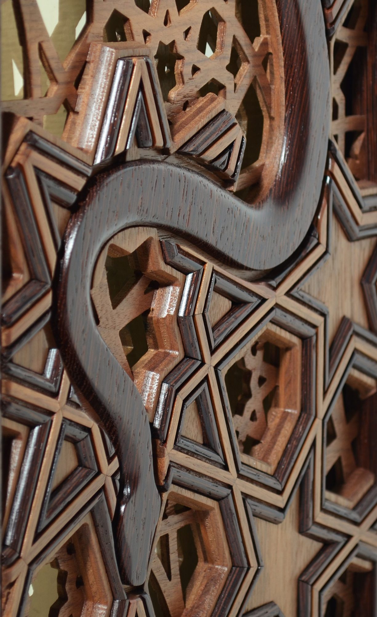 "Al Uqueaa" (detail)
