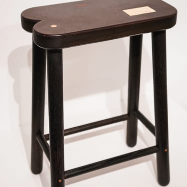 Weizitong Kong Barstool N 2