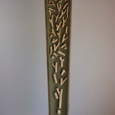 "The Lumberyard at Midnight II" (back)