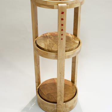 Lamp Table
